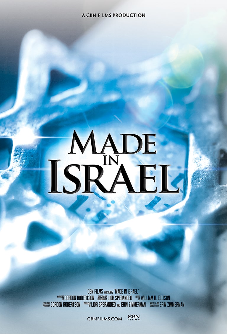 Made in Israel